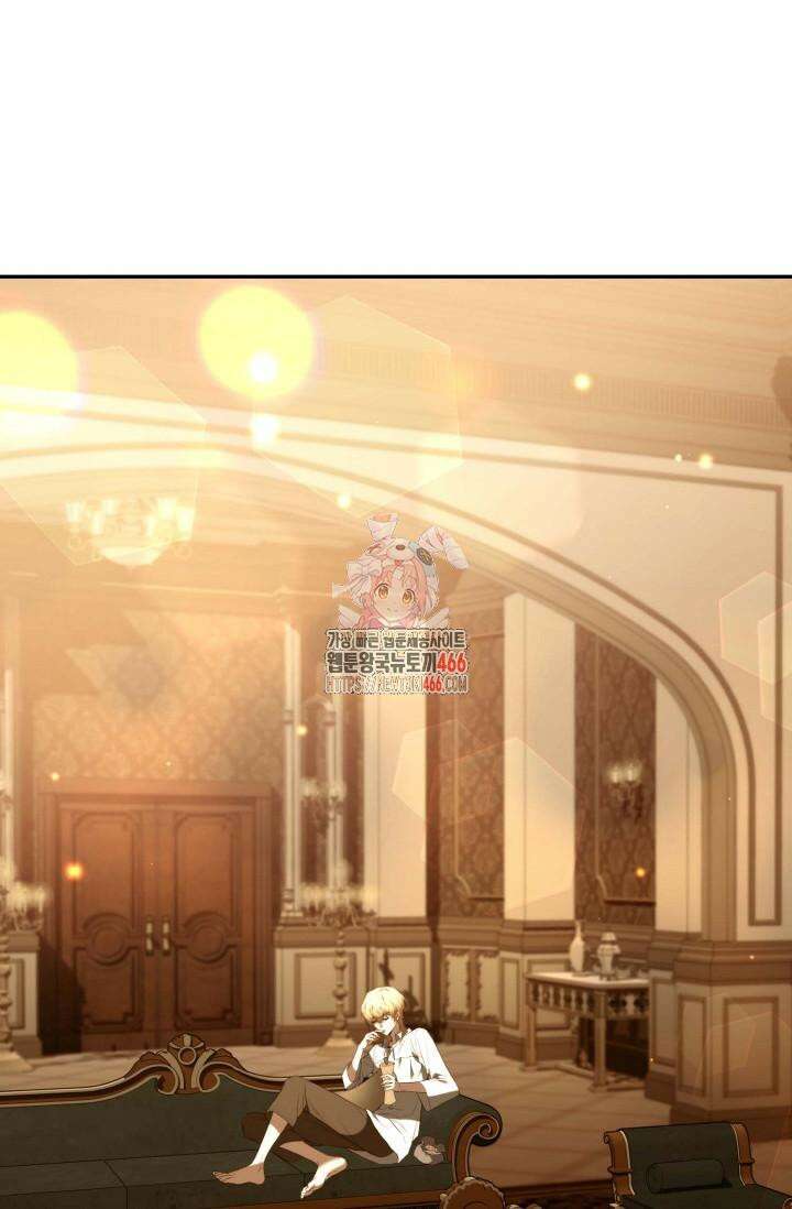 두 개의 제국, 제국의 노예 외전 3화 1
