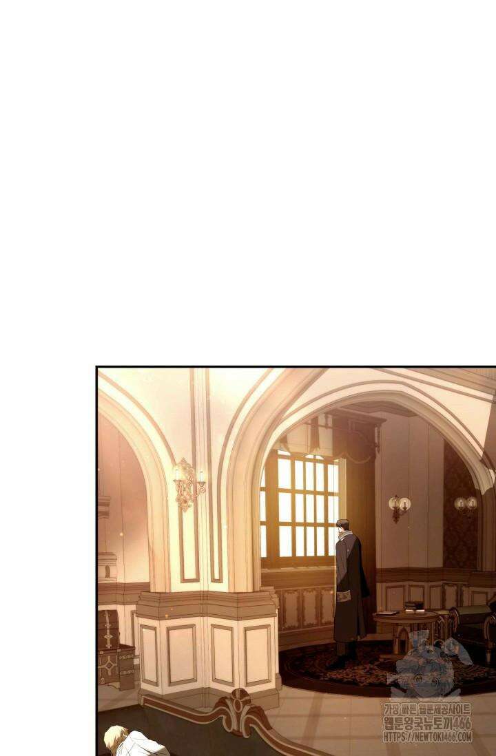 두 개의 제국, 제국의 노예 외전 3화 11