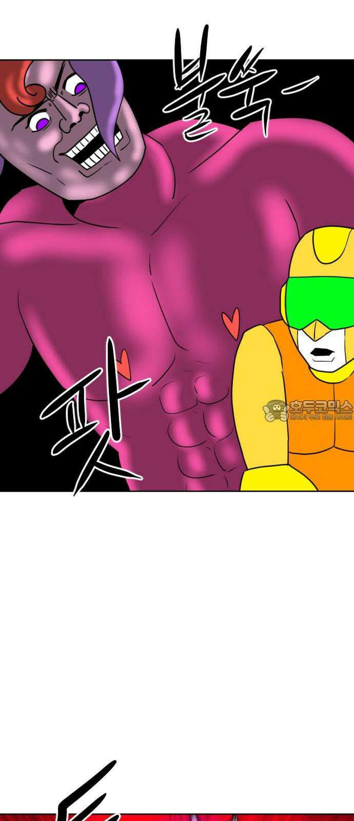 언덕 위의 제임스 461화 슈퍼 장난감 대전 (3) 15