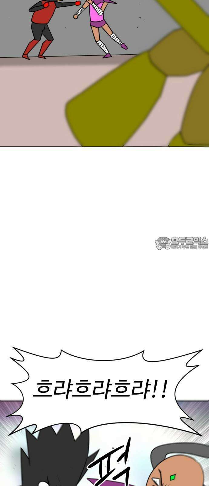 언덕 위의 제임스 461화 슈퍼 장난감 대전 (3) 18