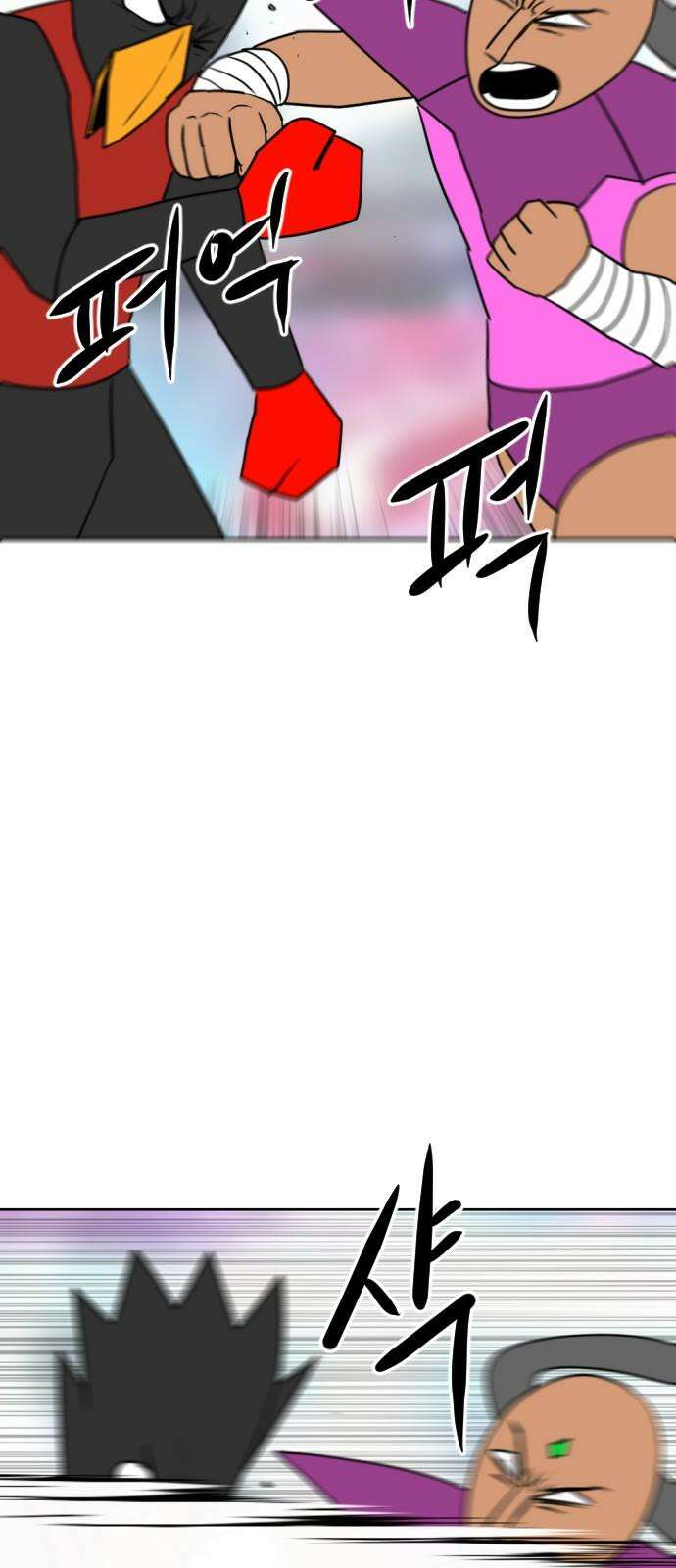 언덕 위의 제임스 461화 슈퍼 장난감 대전 (3) 19