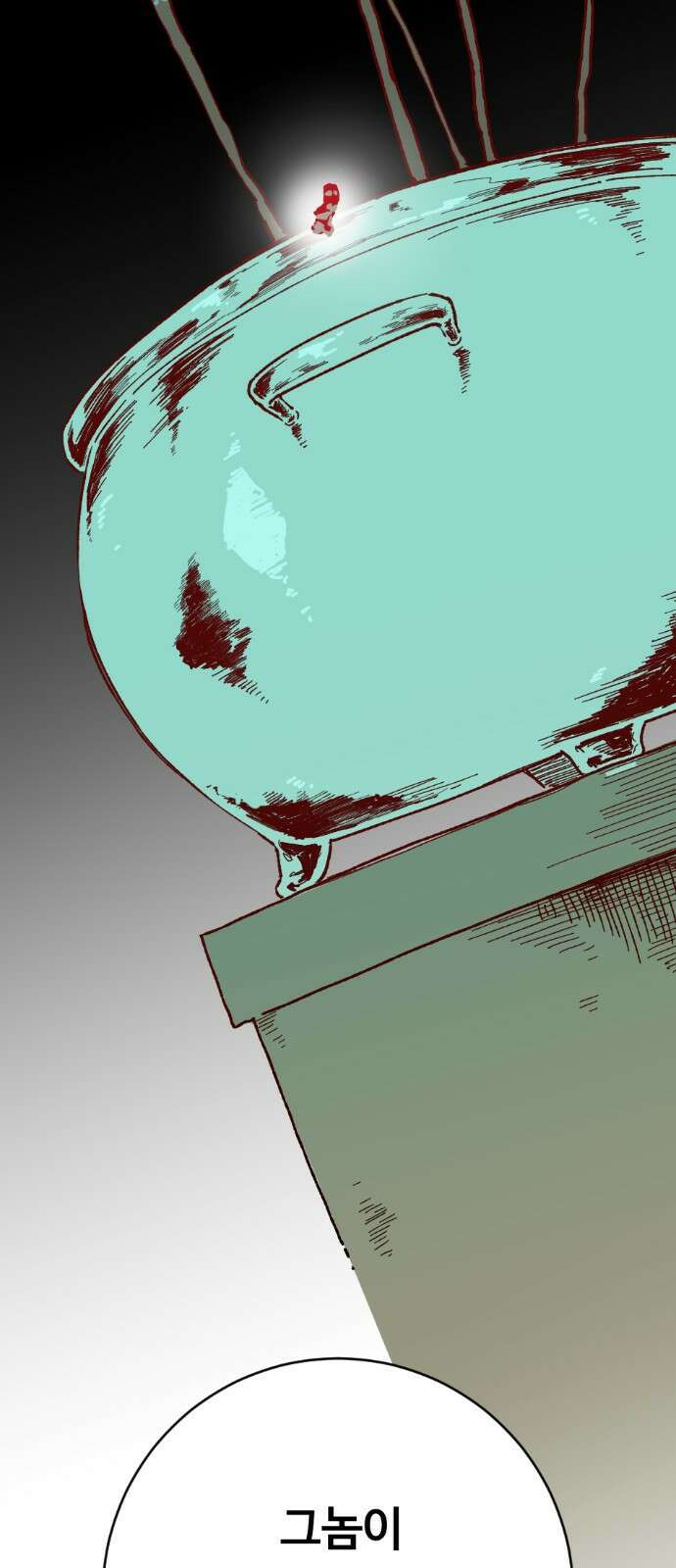 2024 루키 단편선 18화． 그 남자는 영정사진을 찍는다 - 배 작가 26