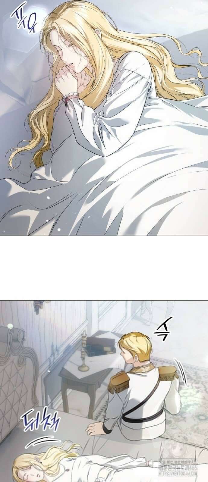 내가 키운 미친개에게 감금당했다 16화 6