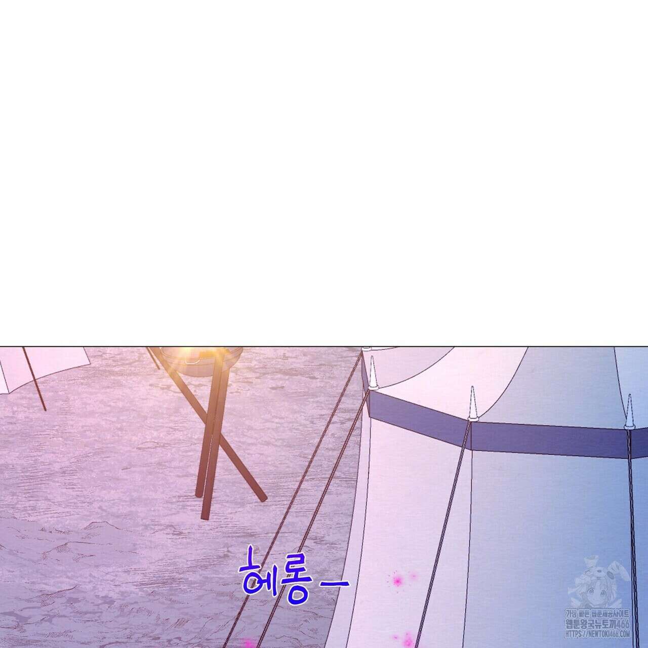 열락의 덫 20화 30