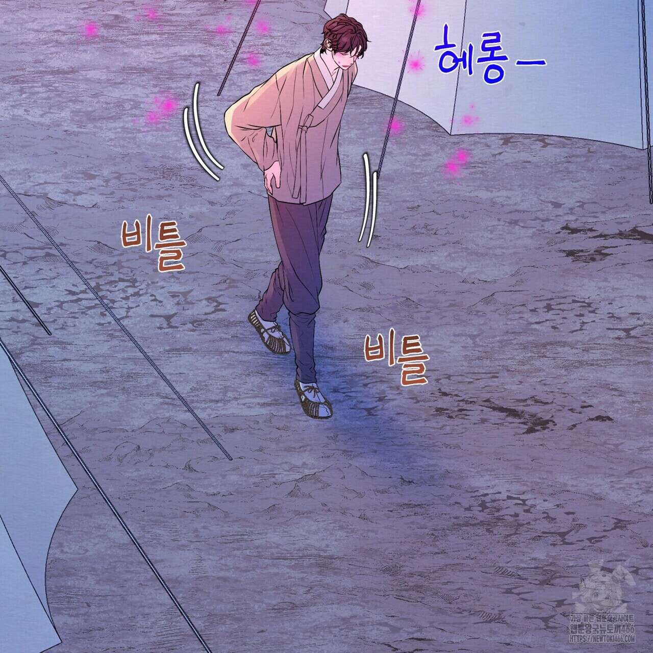열락의 덫 20화 31
