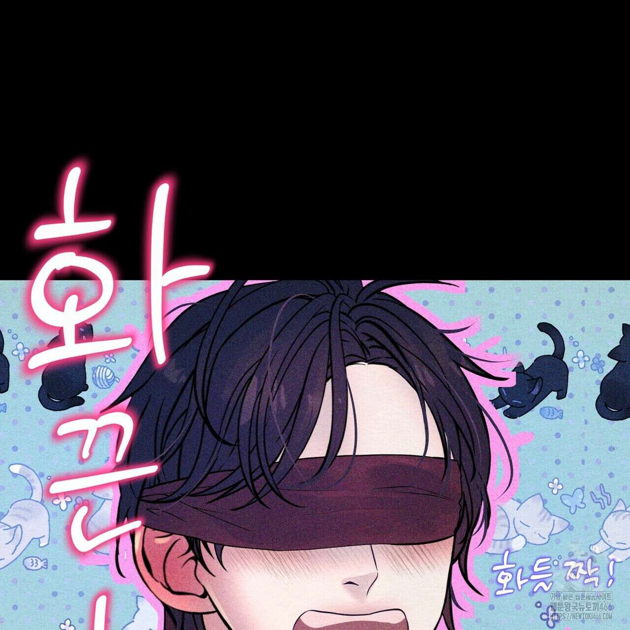 열락의 덫 20화 37