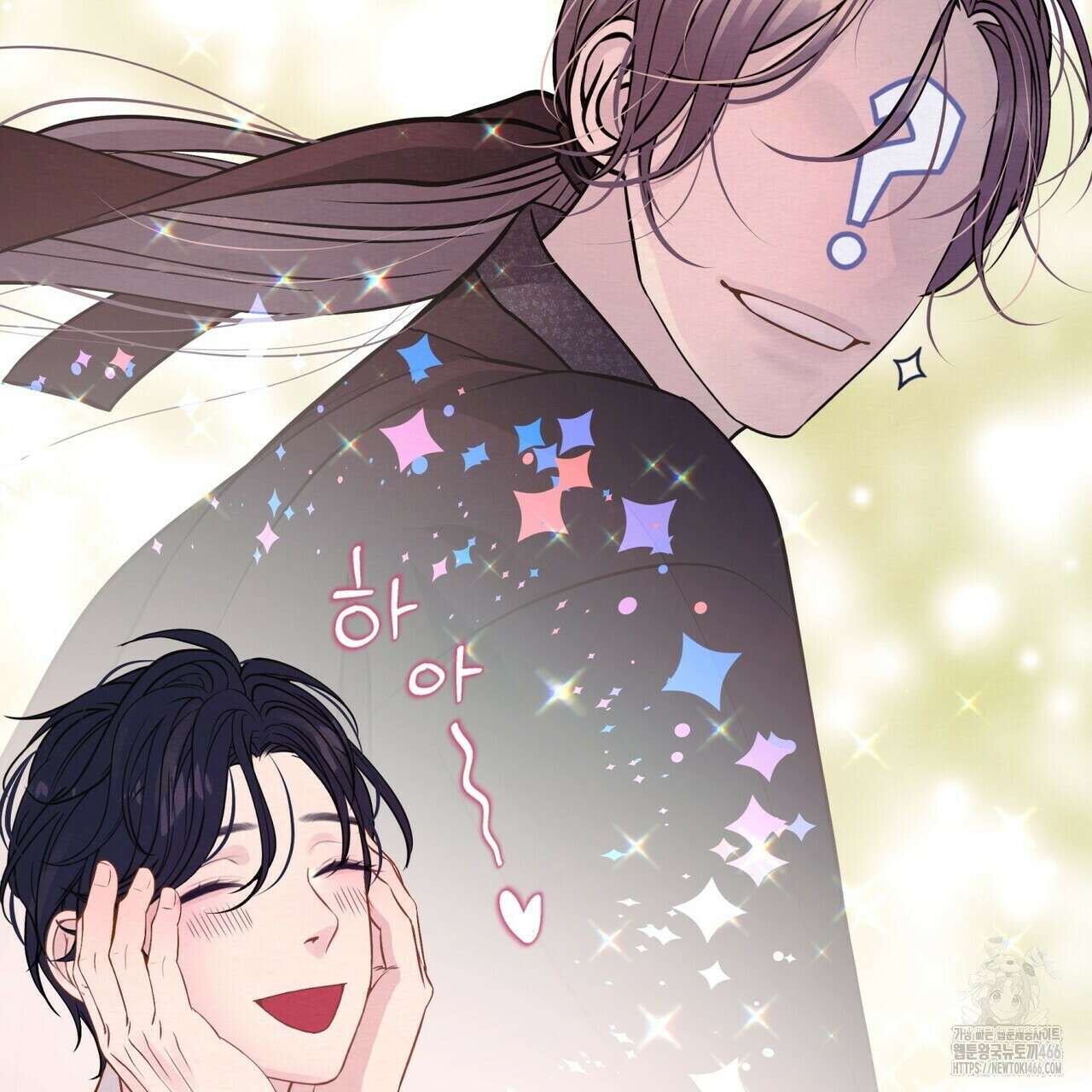 열락의 덫 20화 51