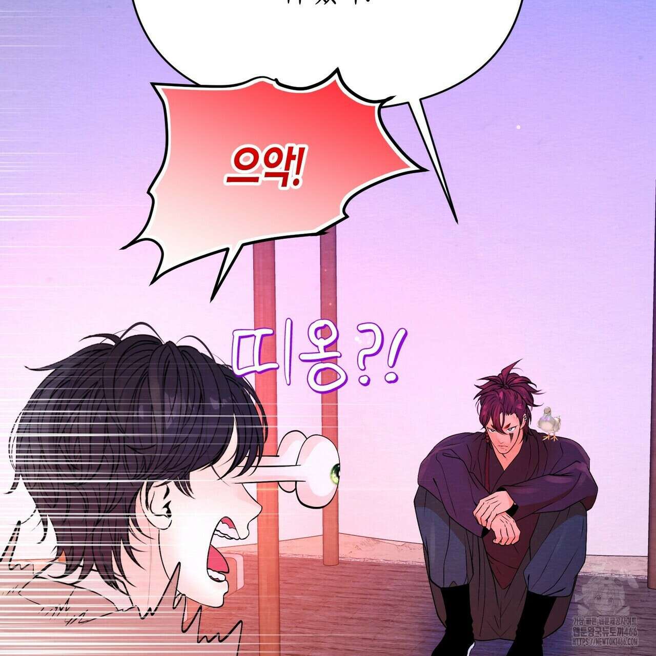 열락의 덫 20화 57