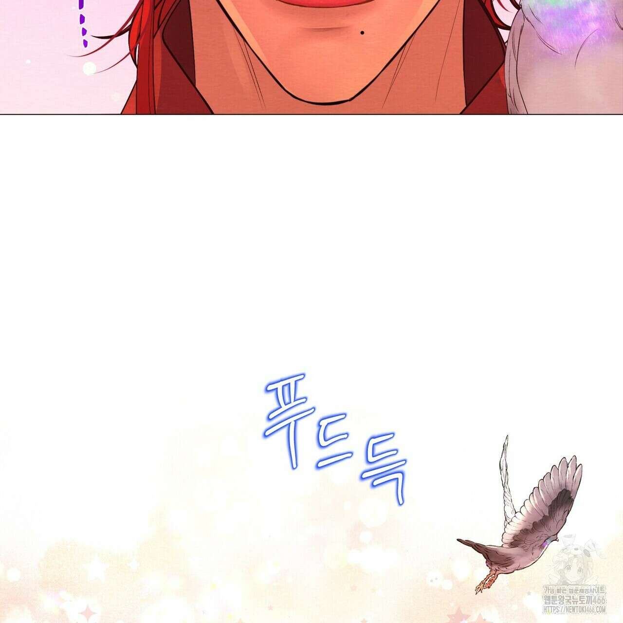 열락의 덫 20화 66