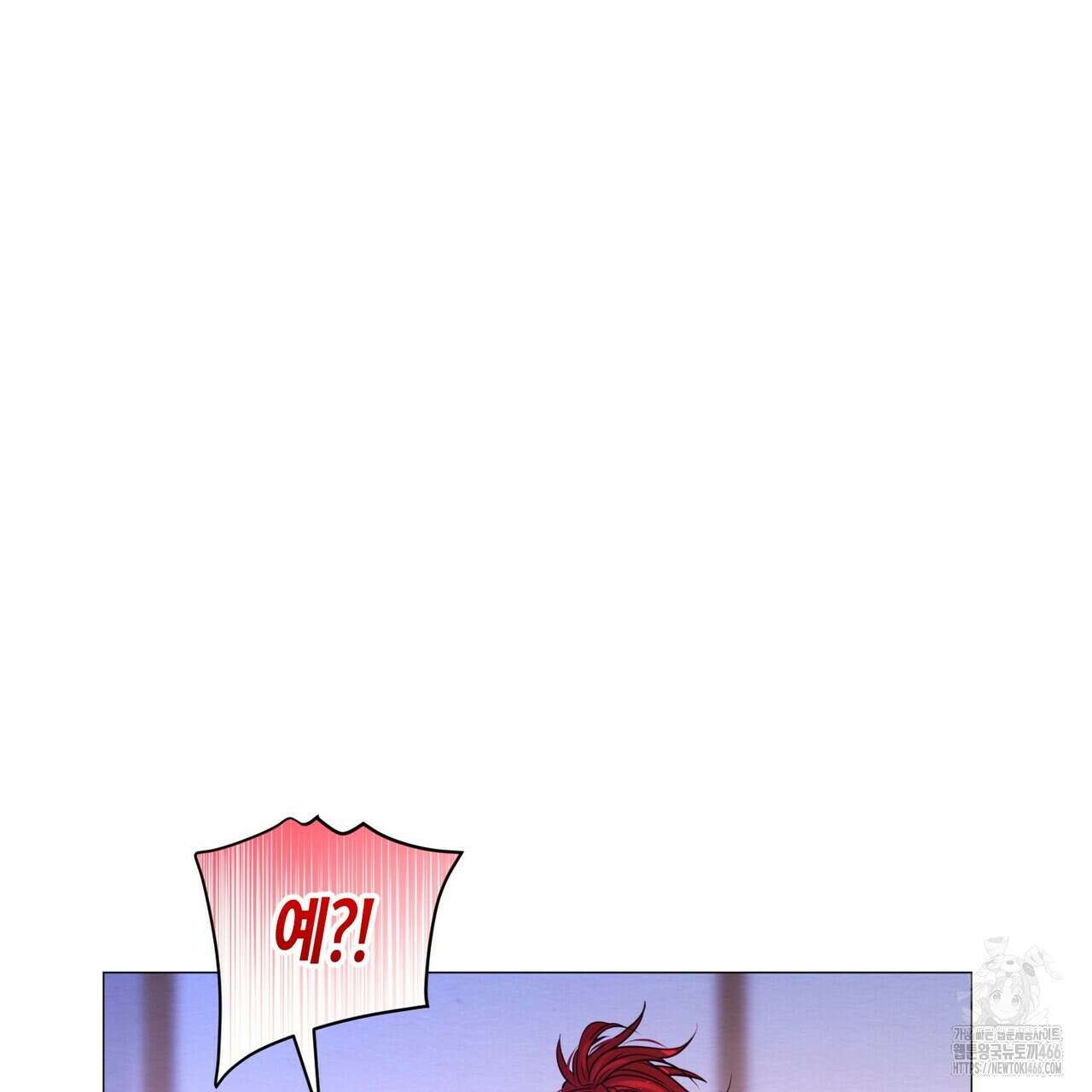 열락의 덫 20화 70