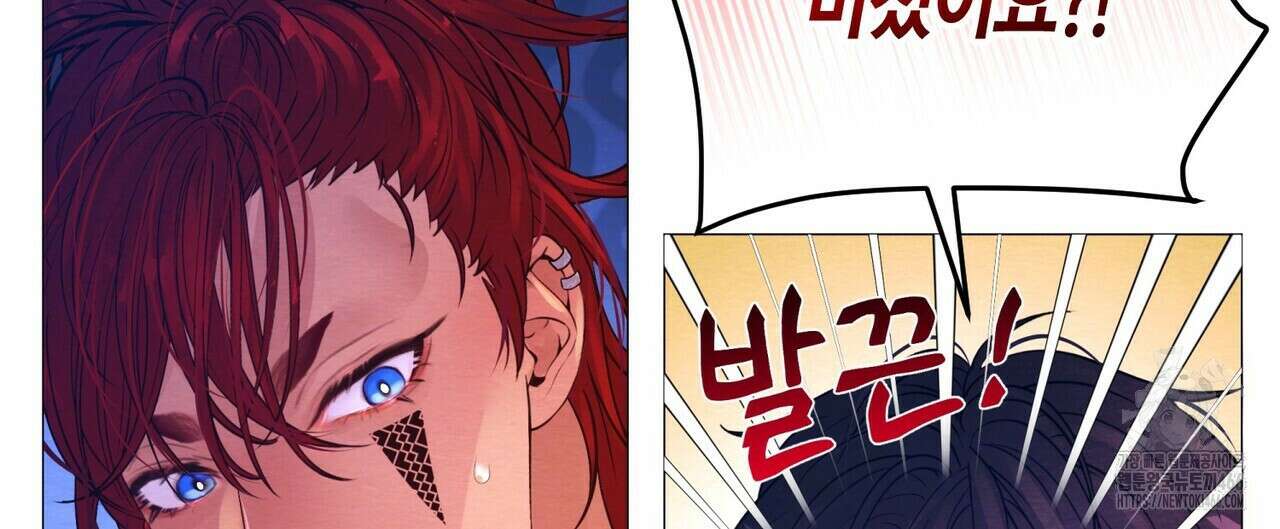 열락의 덫 20화 80