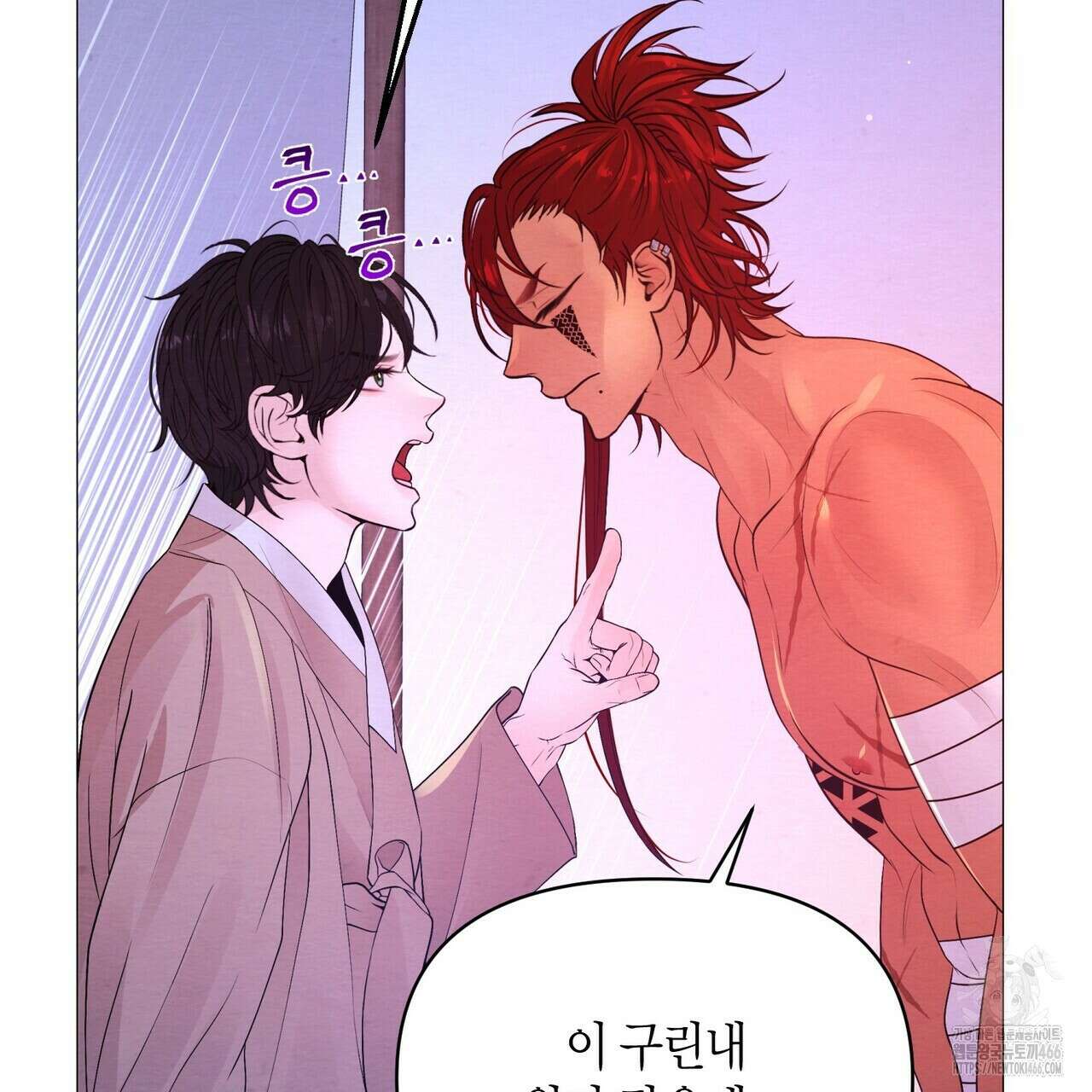 열락의 덫 20화 83