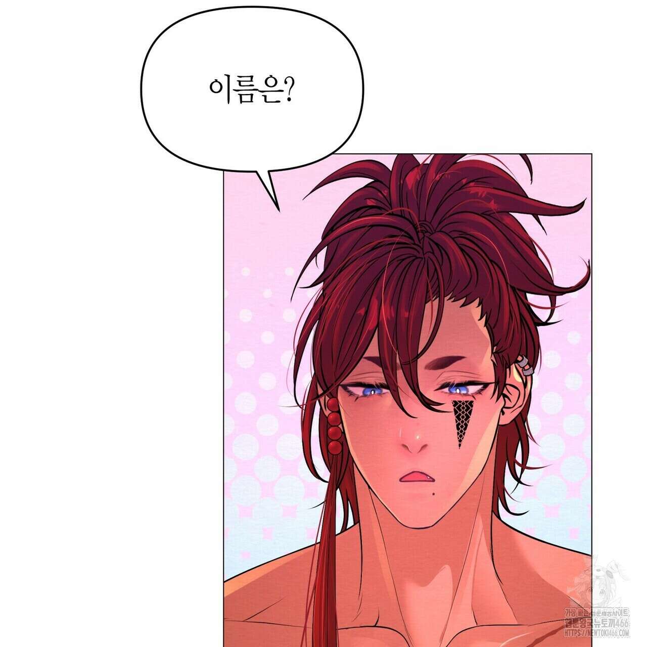 열락의 덫 20화 99