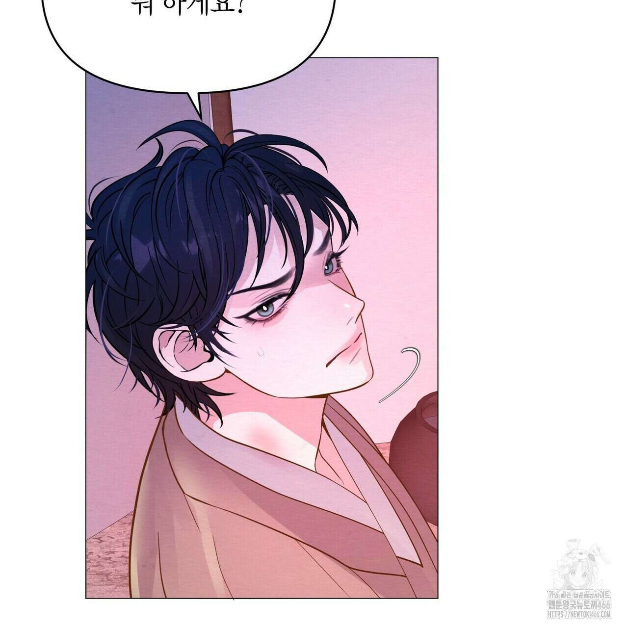 열락의 덫 20화 101
