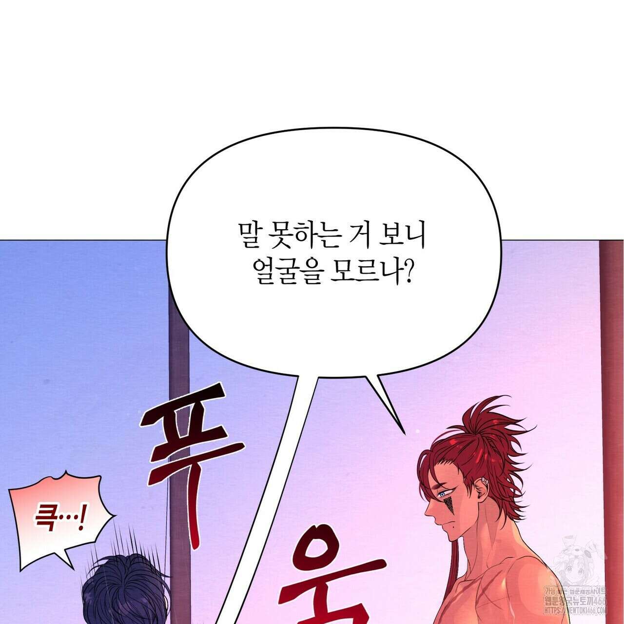 열락의 덫 20화 102