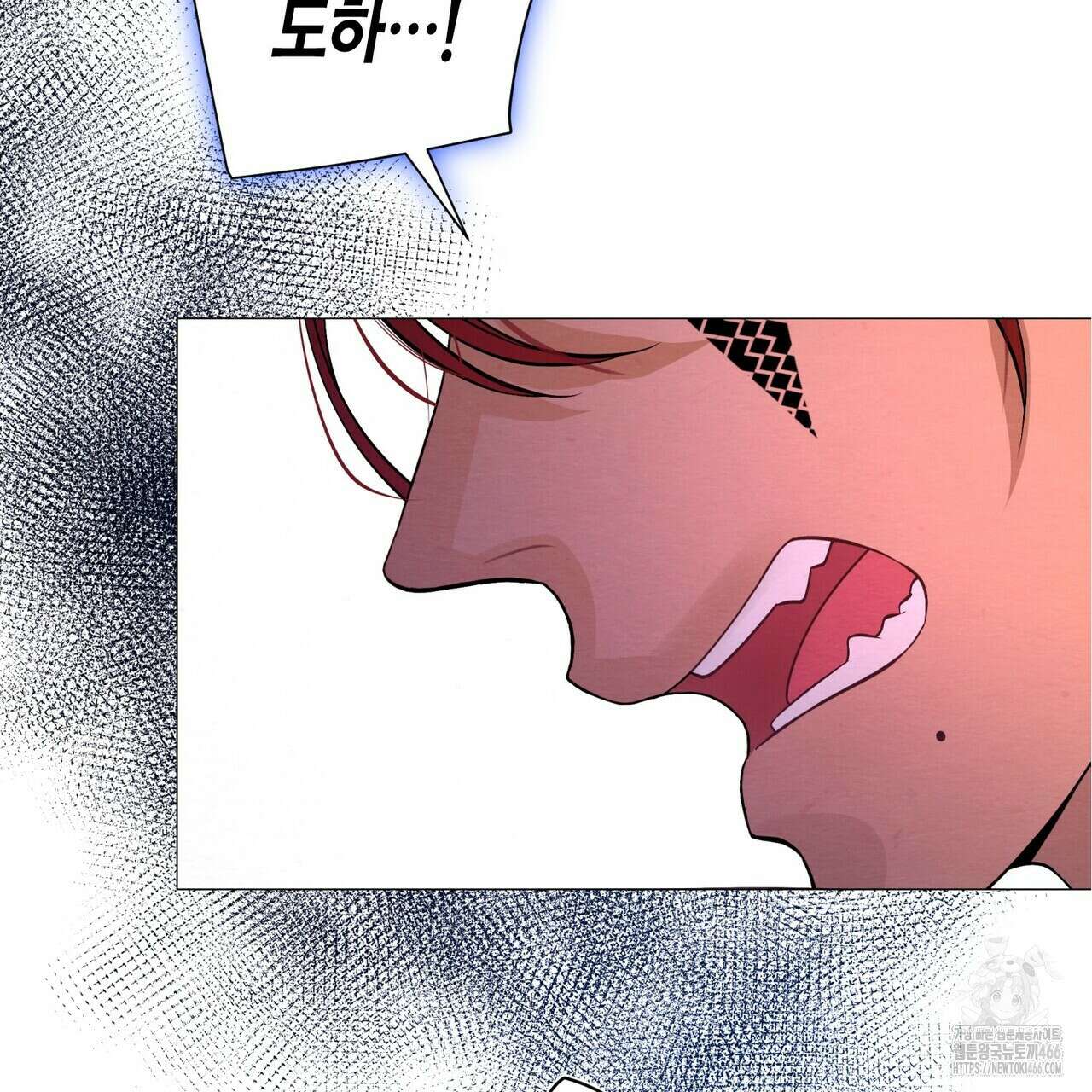 열락의 덫 20화 118