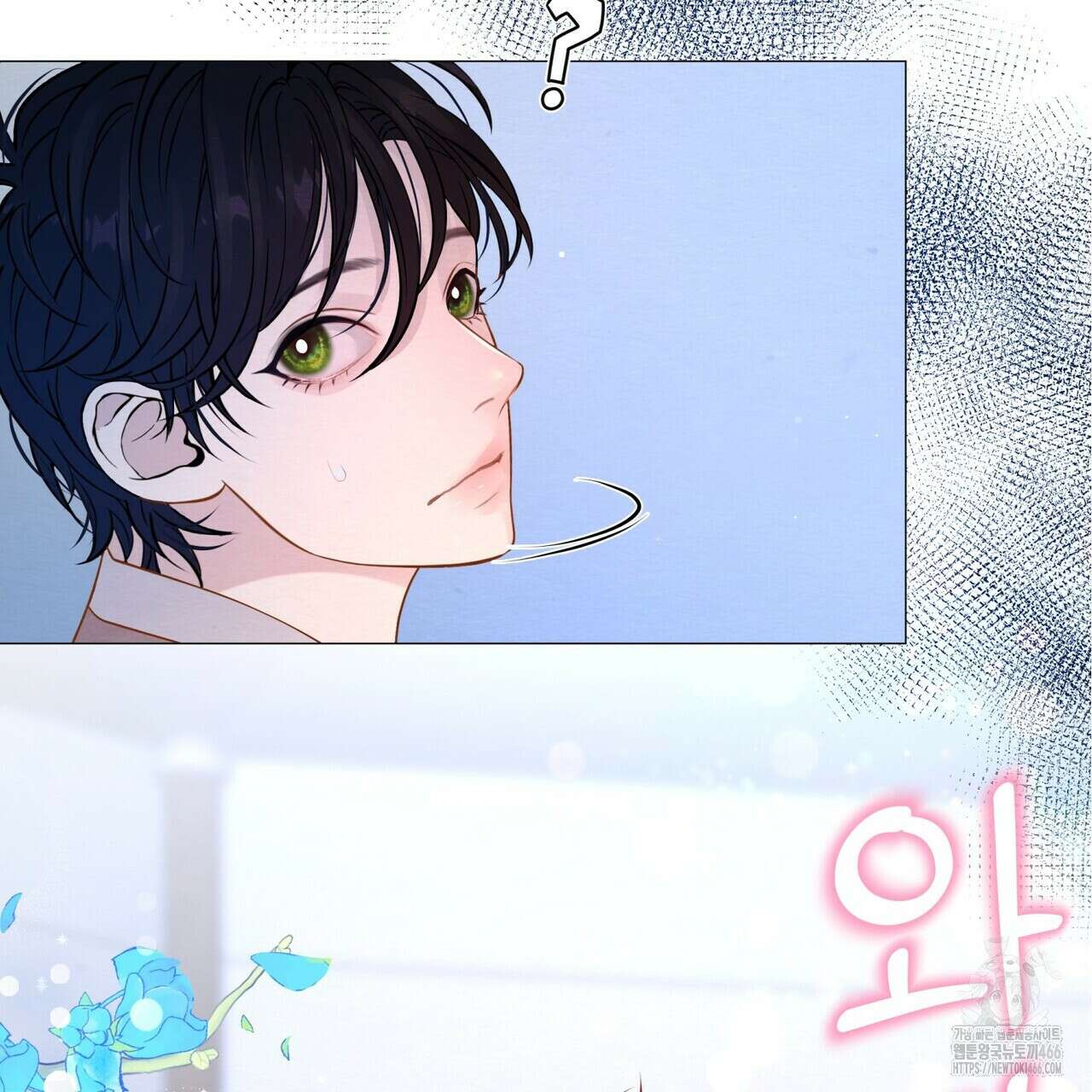 열락의 덫 20화 119