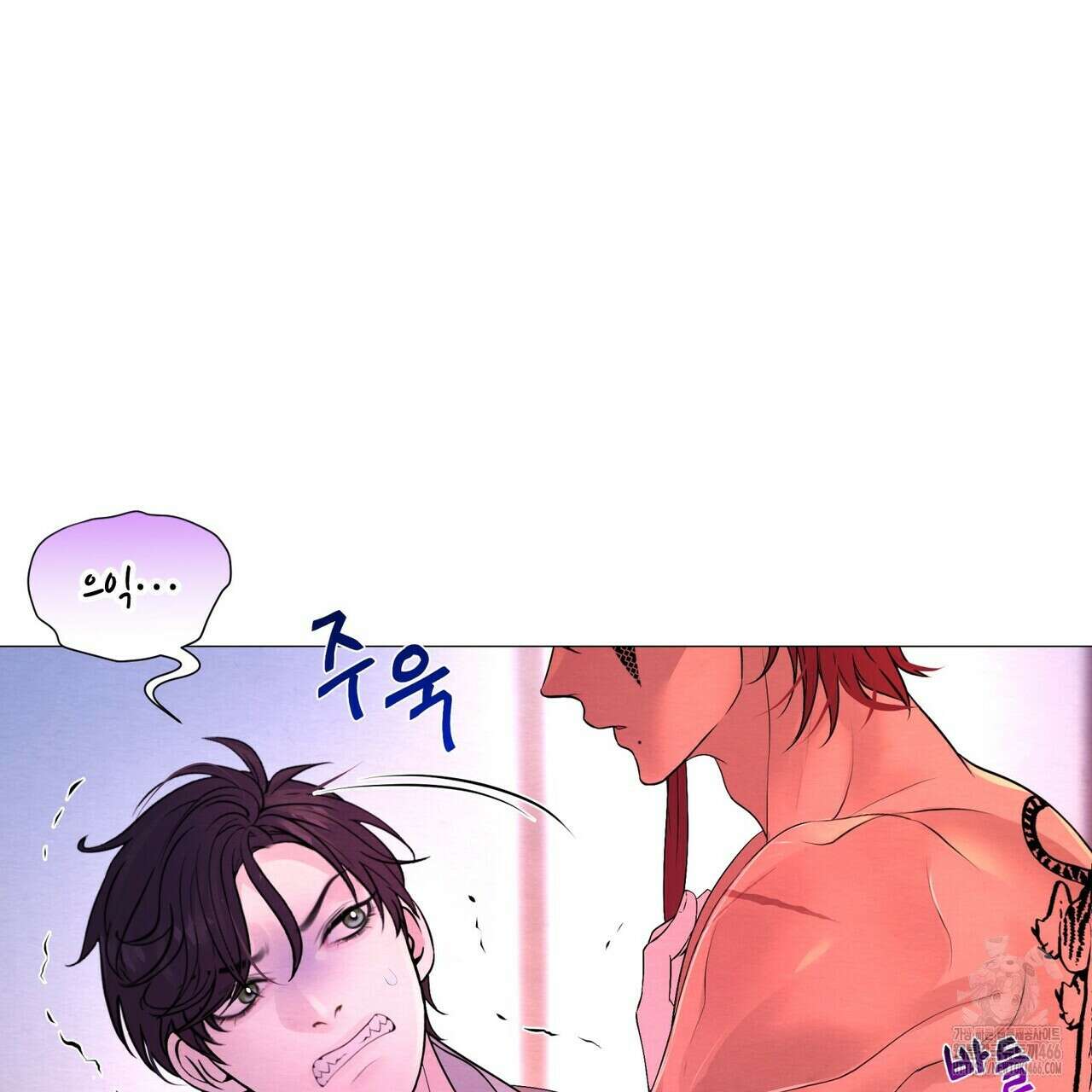 열락의 덫 20화 126