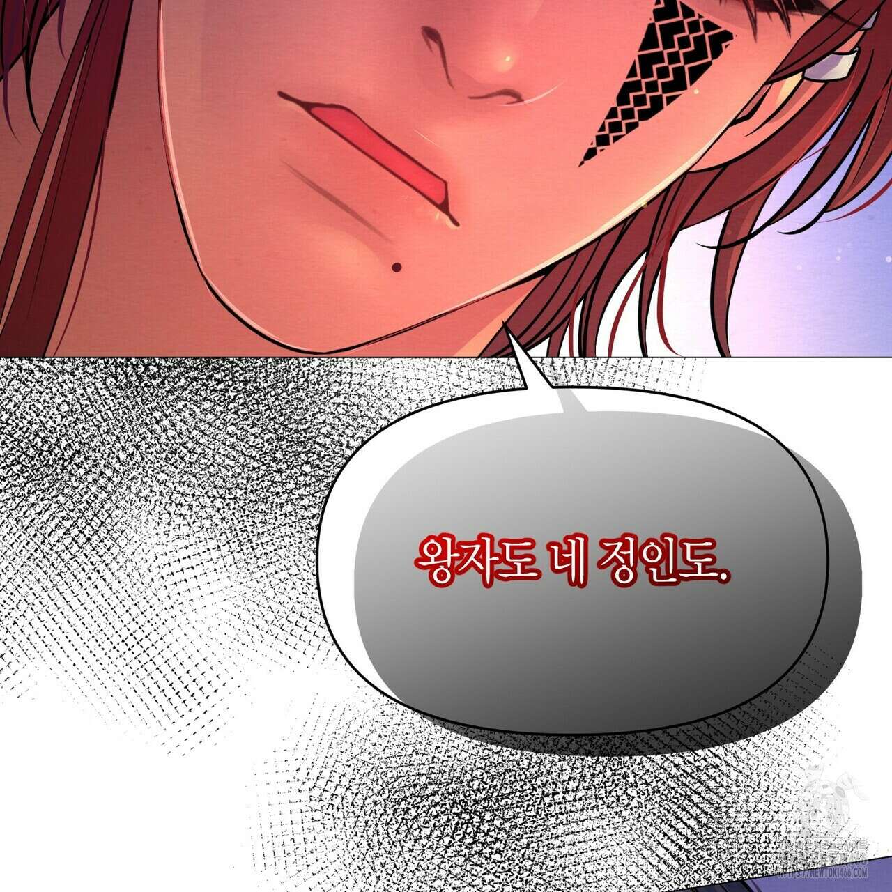 열락의 덫 20화 135