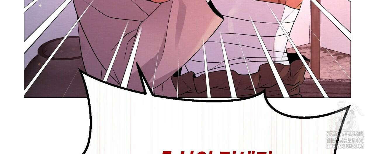 열락의 덫 20화 140