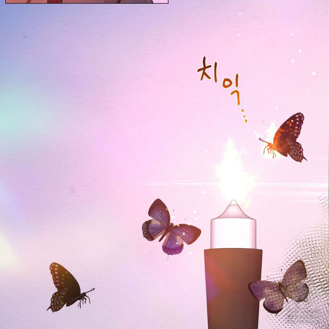 열락의 덫 20화 169
