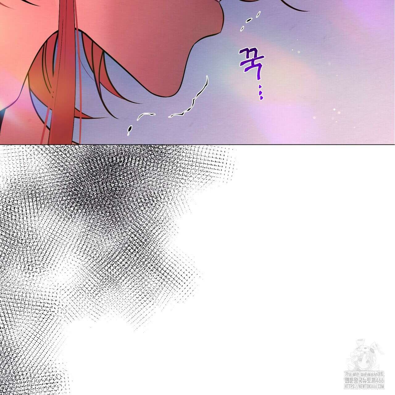 열락의 덫 20화 171