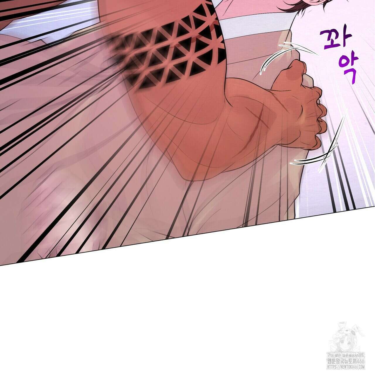 열락의 덫 20화 175