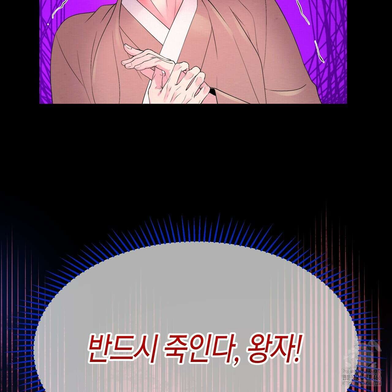 열락의 덫 20화 182