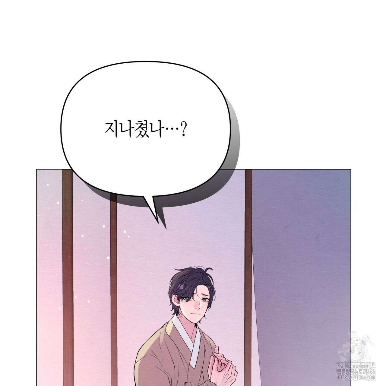 열락의 덫 20화 189