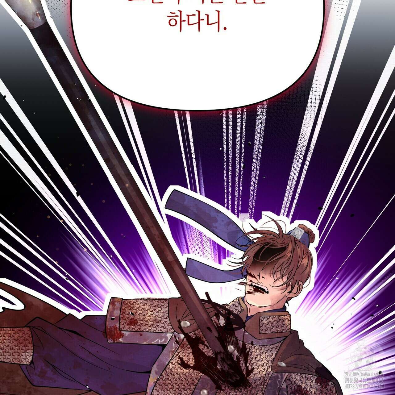 열락의 덫 20화 194