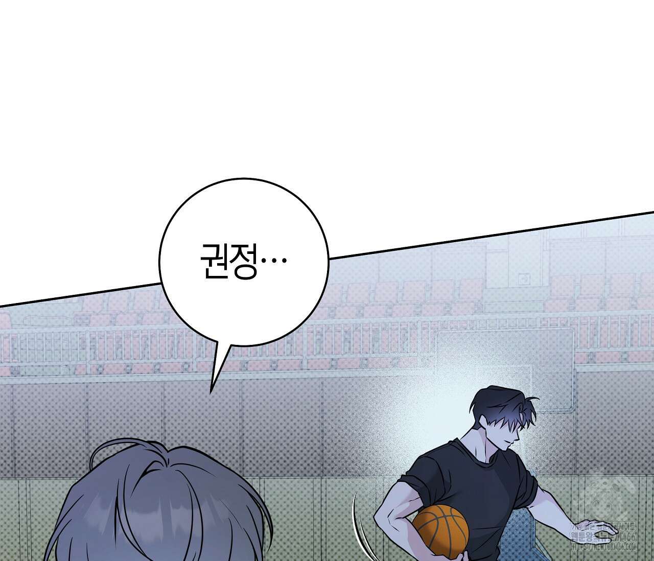 볼보이 택틱스 21화 5