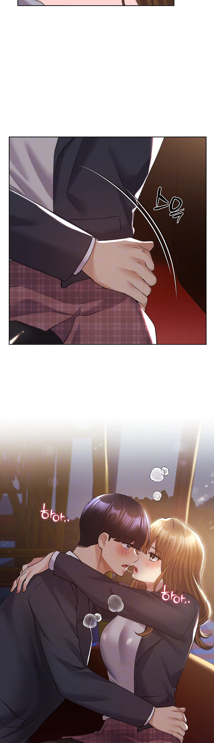 나의 일러레님! 64화 8
