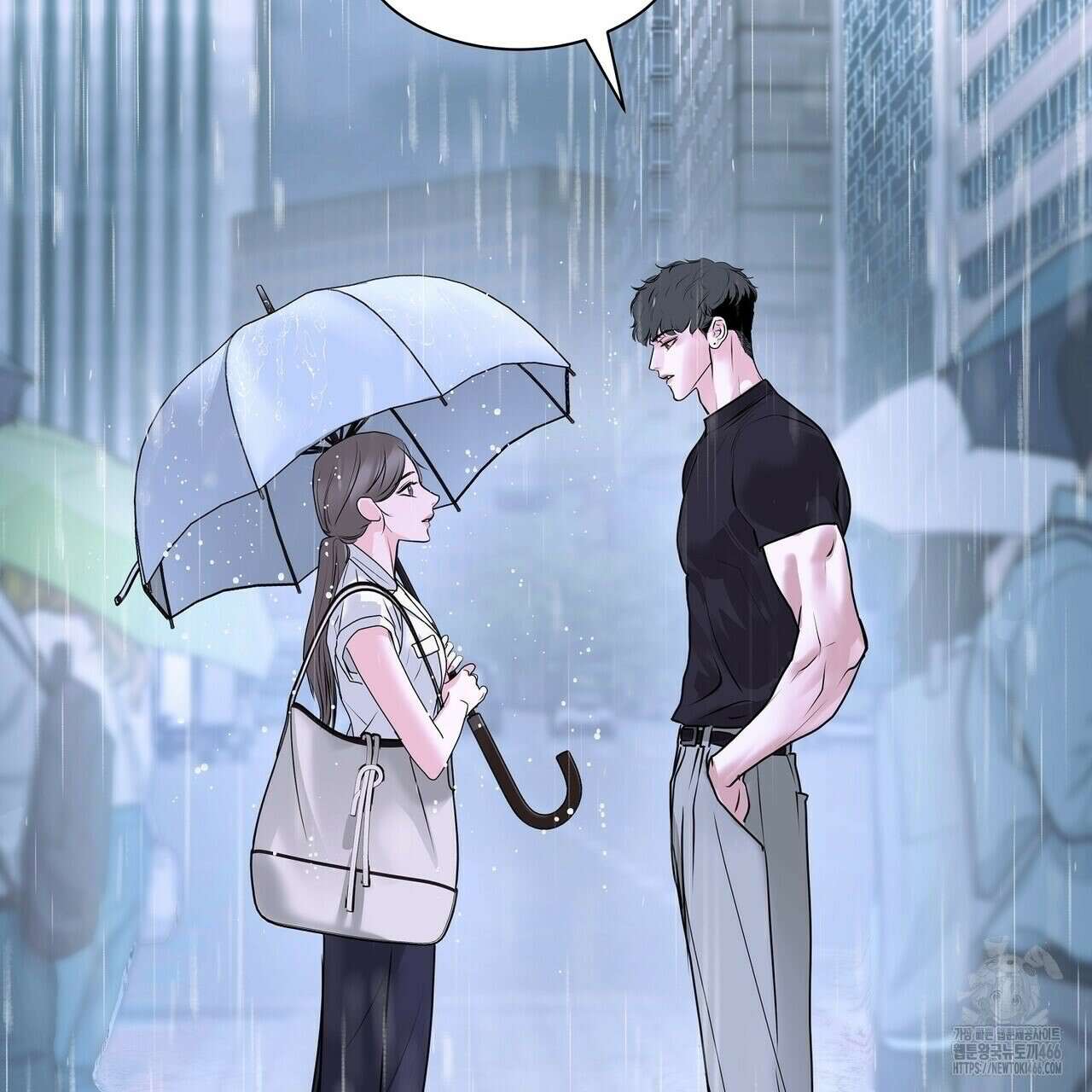 [도파민 단편선] 뱀굴설화 5화 [완결] 5