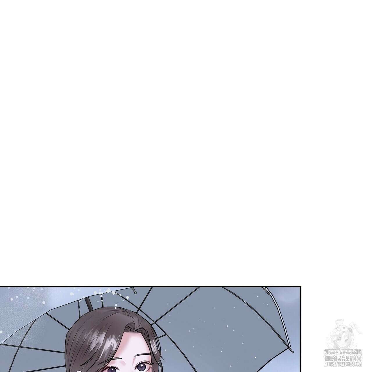 [도파민 단편선] 뱀굴설화 5화 [완결] 7