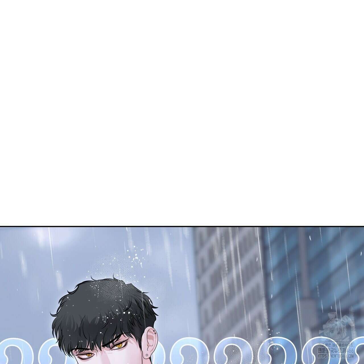 [도파민 단편선] 뱀굴설화 5화 [완결] 11