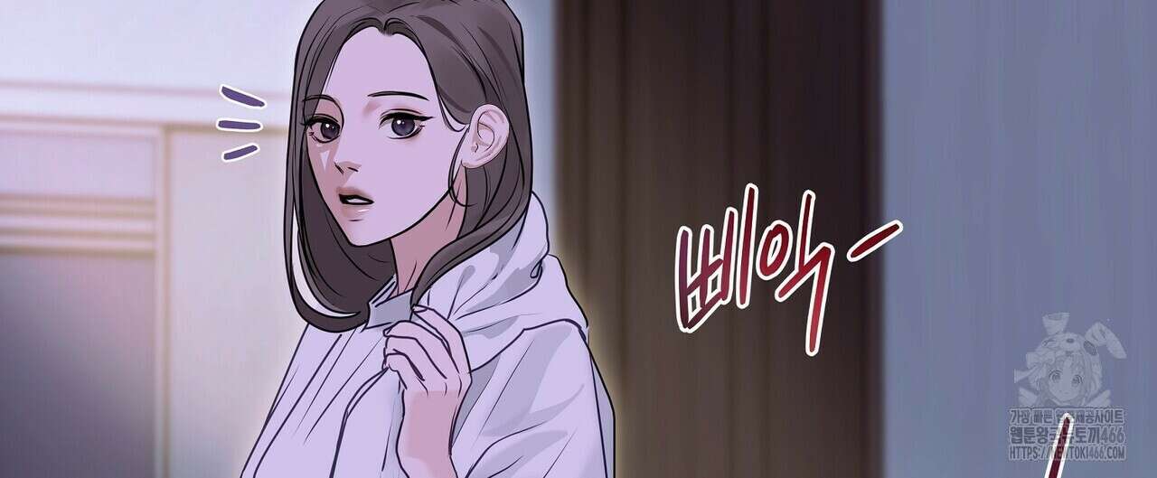 [도파민 단편선] 뱀굴설화 5화 [완결] 24
