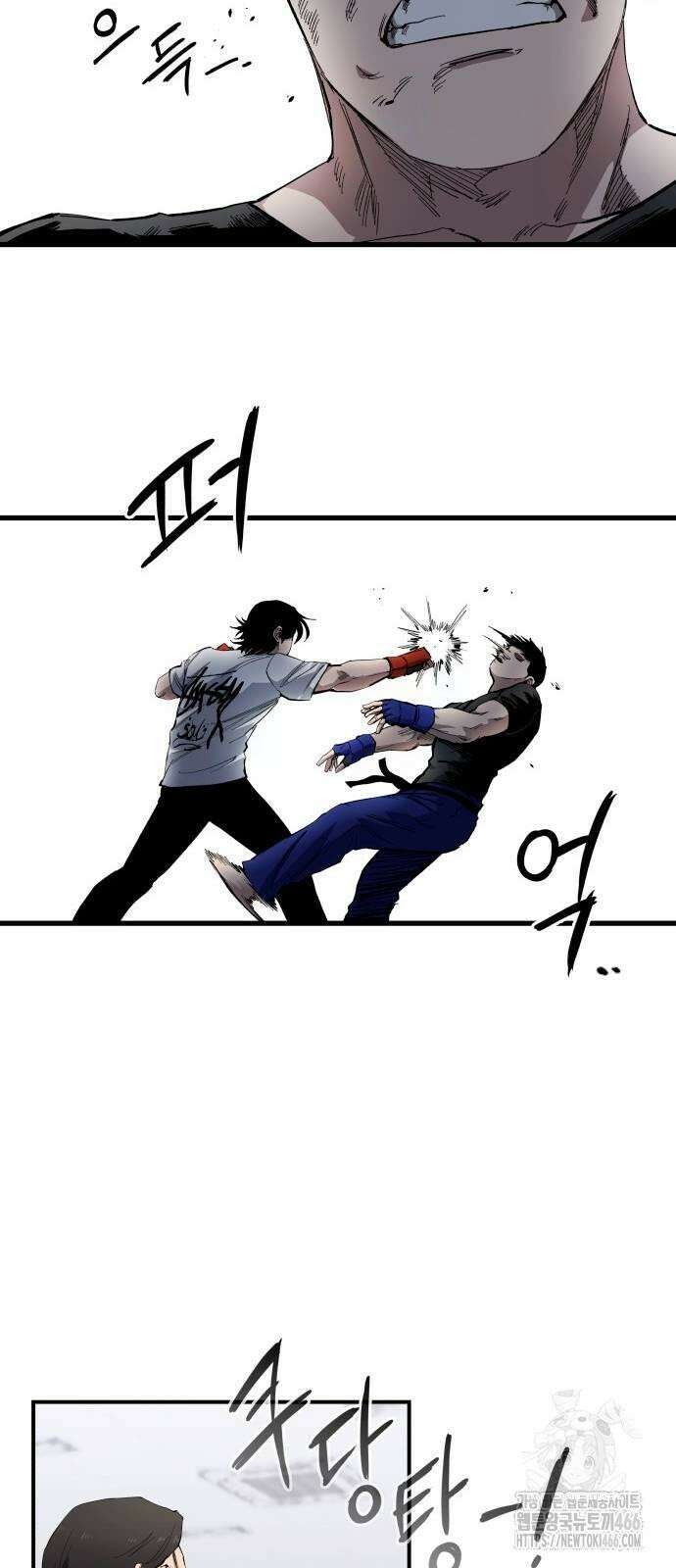 하이클래스 9화 이정진(2) 61