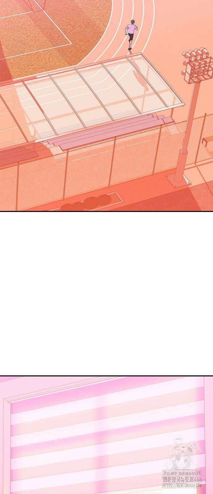 메리지 블루스 4화 3