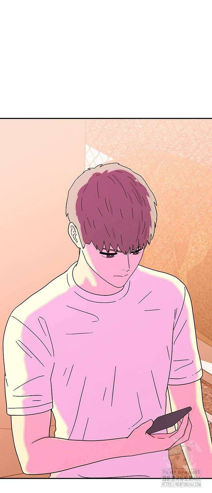 메리지 블루스 4화 11