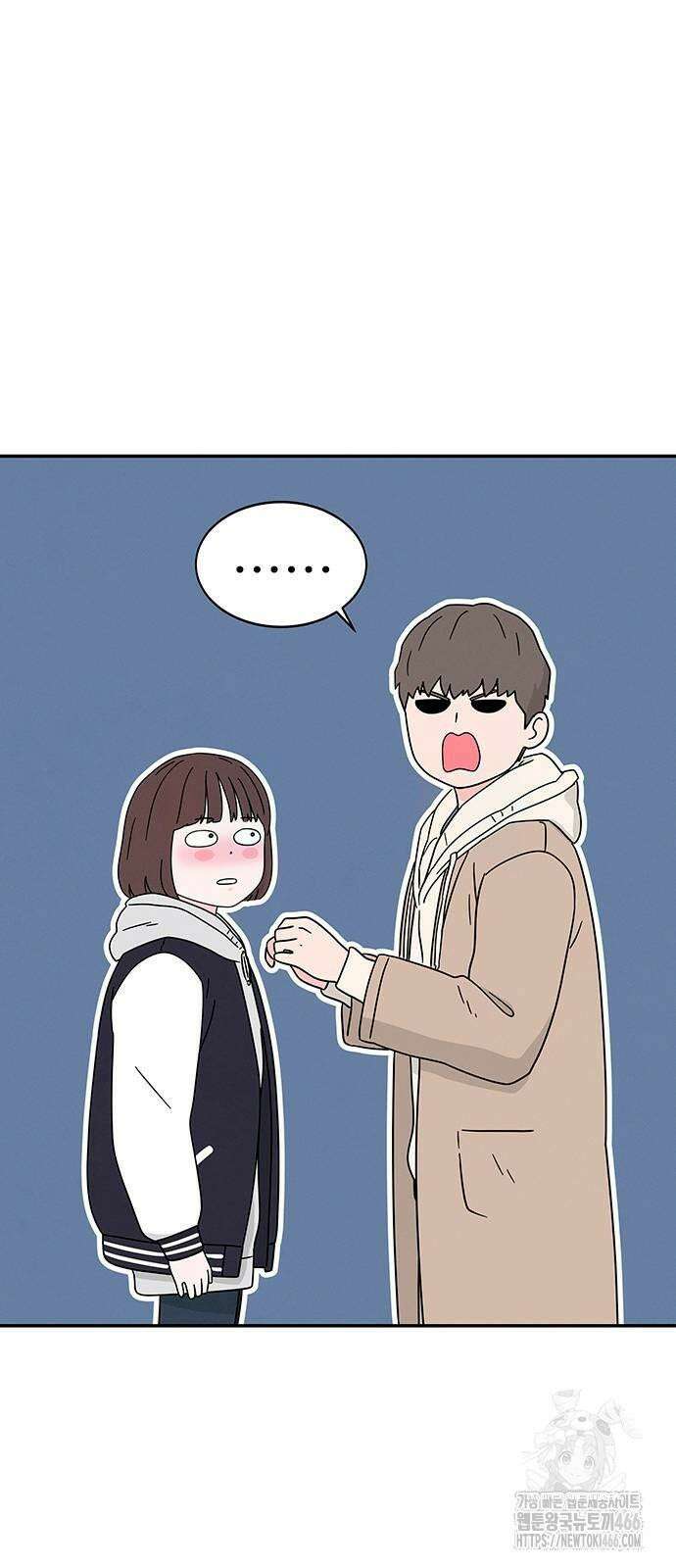 메리지 블루스 4화 86