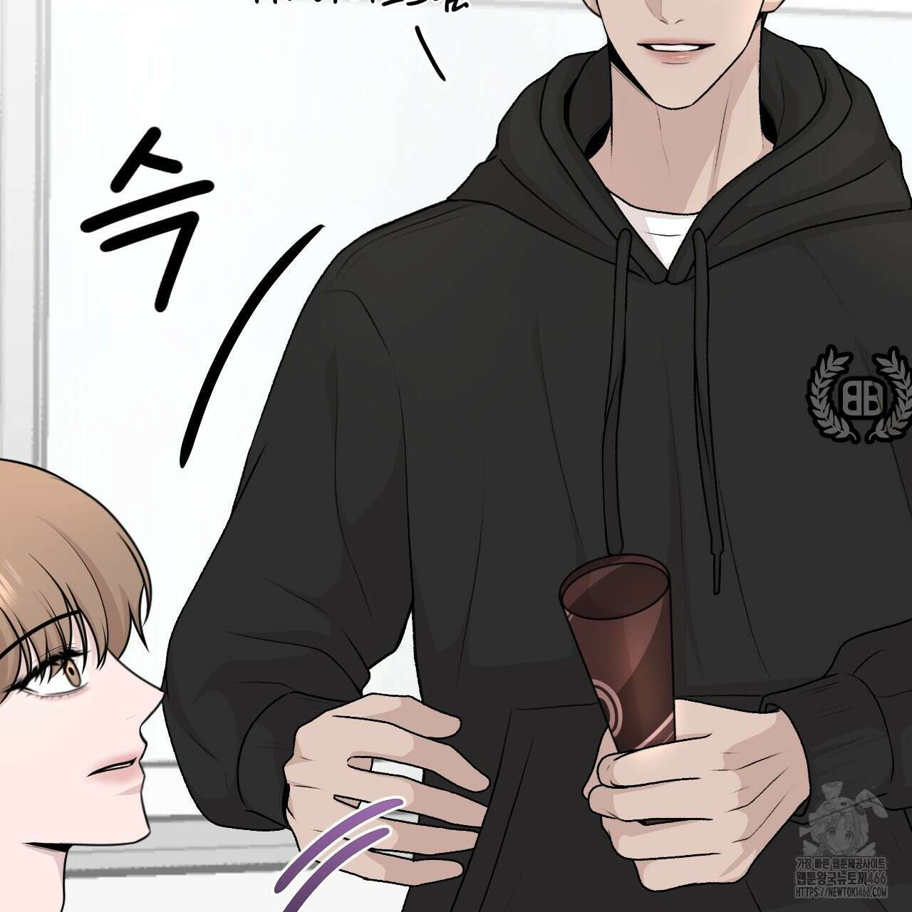 김다빈 나눠갖기 25화 8