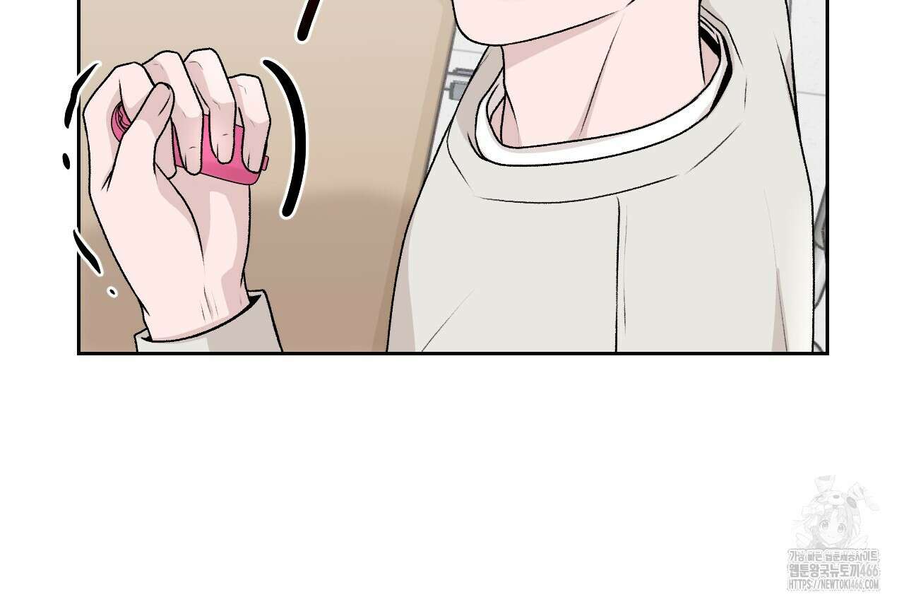김다빈 나눠갖기 25화 15