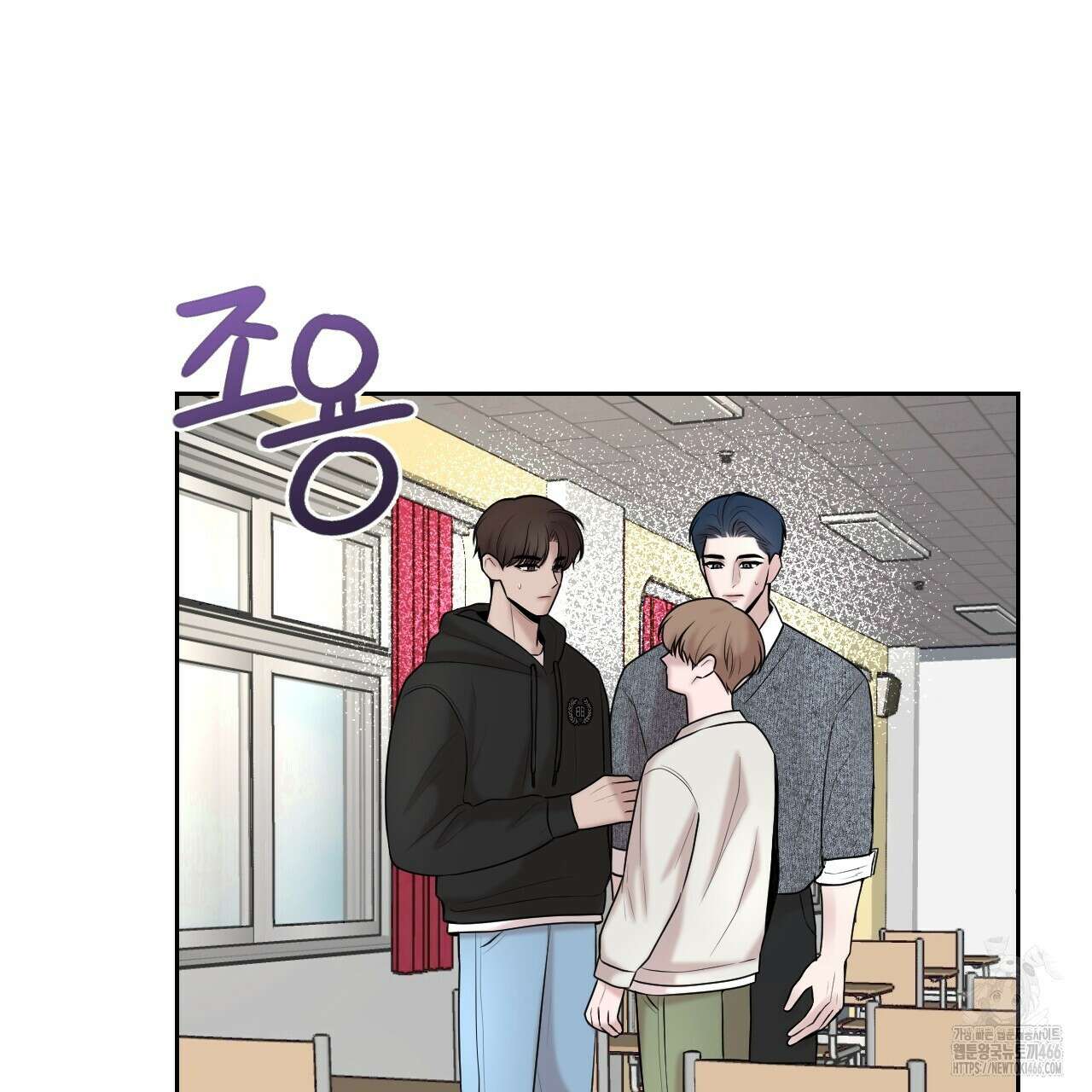 김다빈 나눠갖기 25화 21
