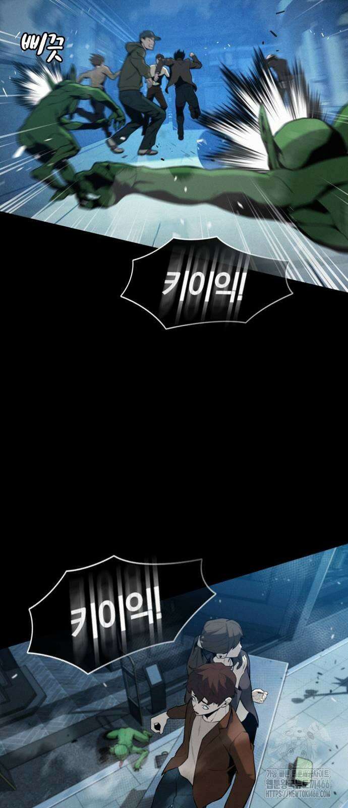 회귀자는 나만 지킨다 3화 18