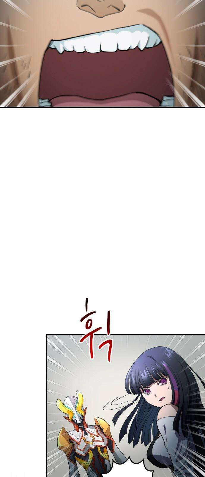 메탈릭 루쥬 32화_쌍두의 아르코스 7