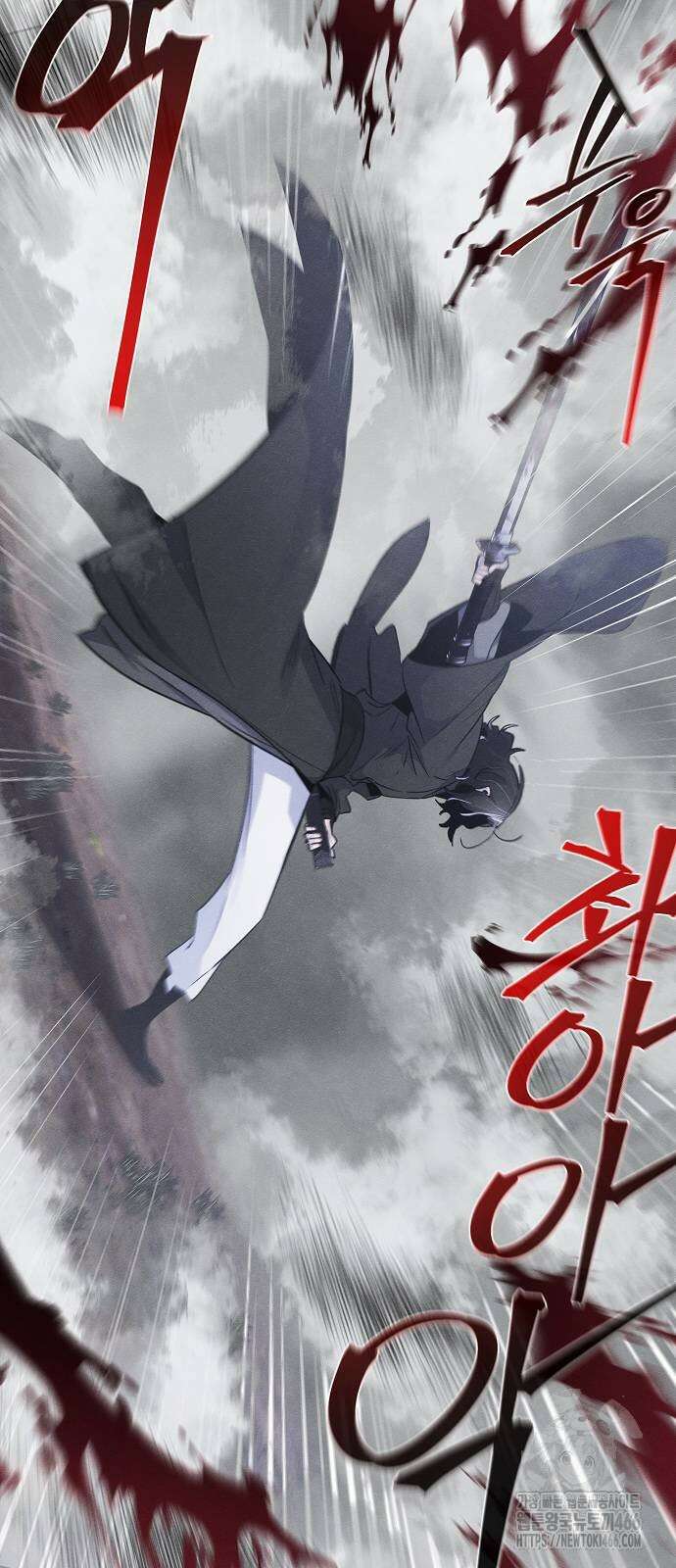 광마회귀 131화 6