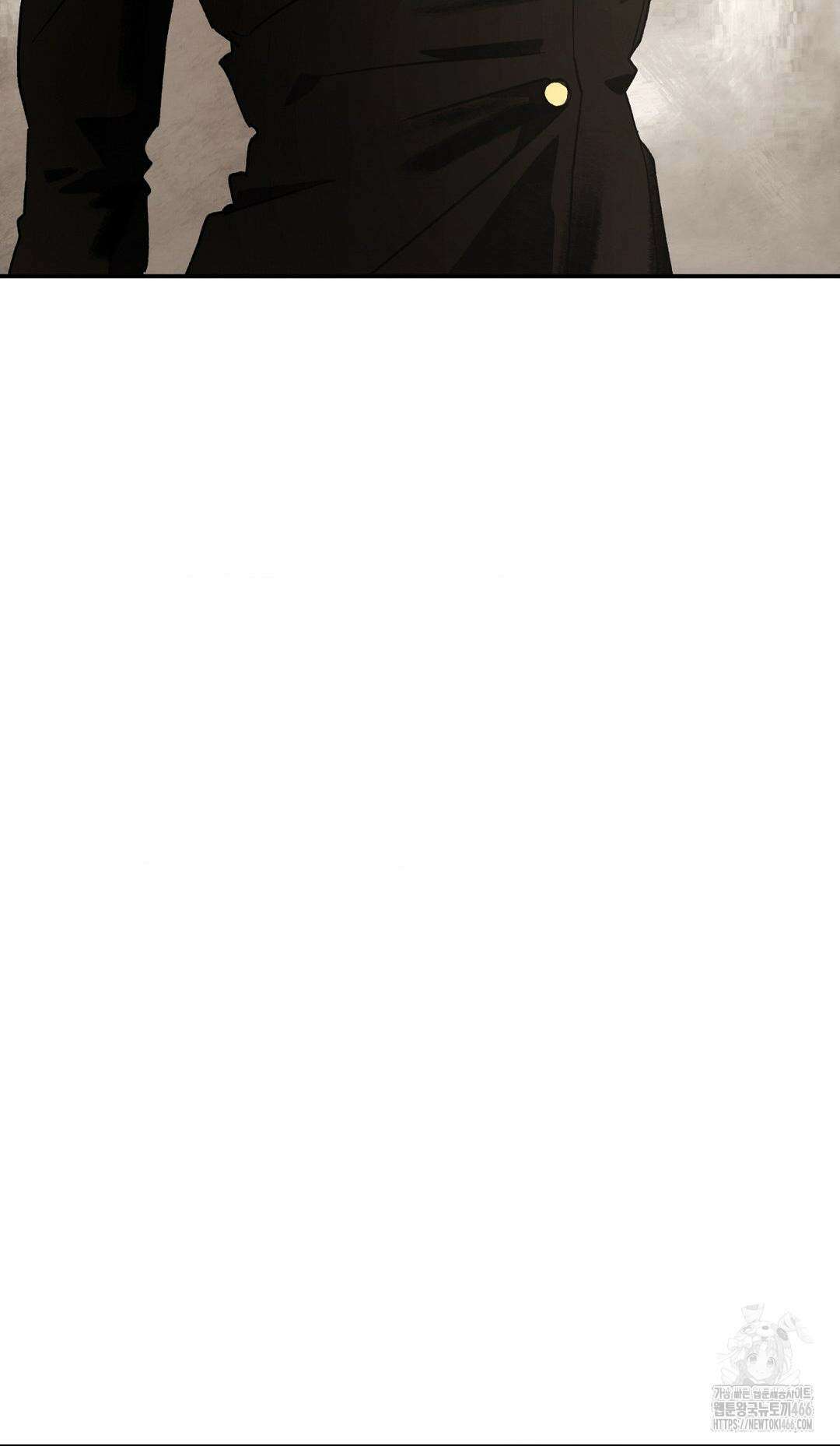 펌블 89화 87