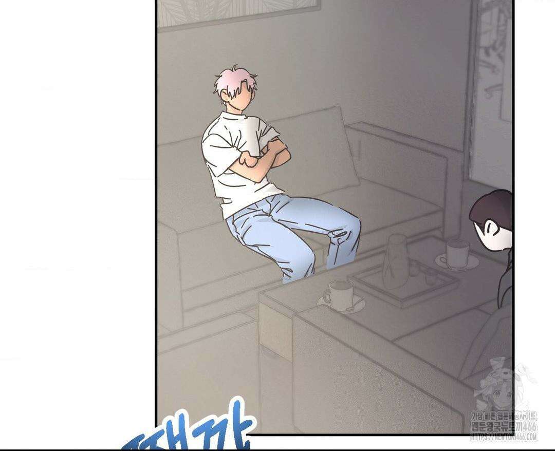 막내는 리더와 열애중?! 1화 6