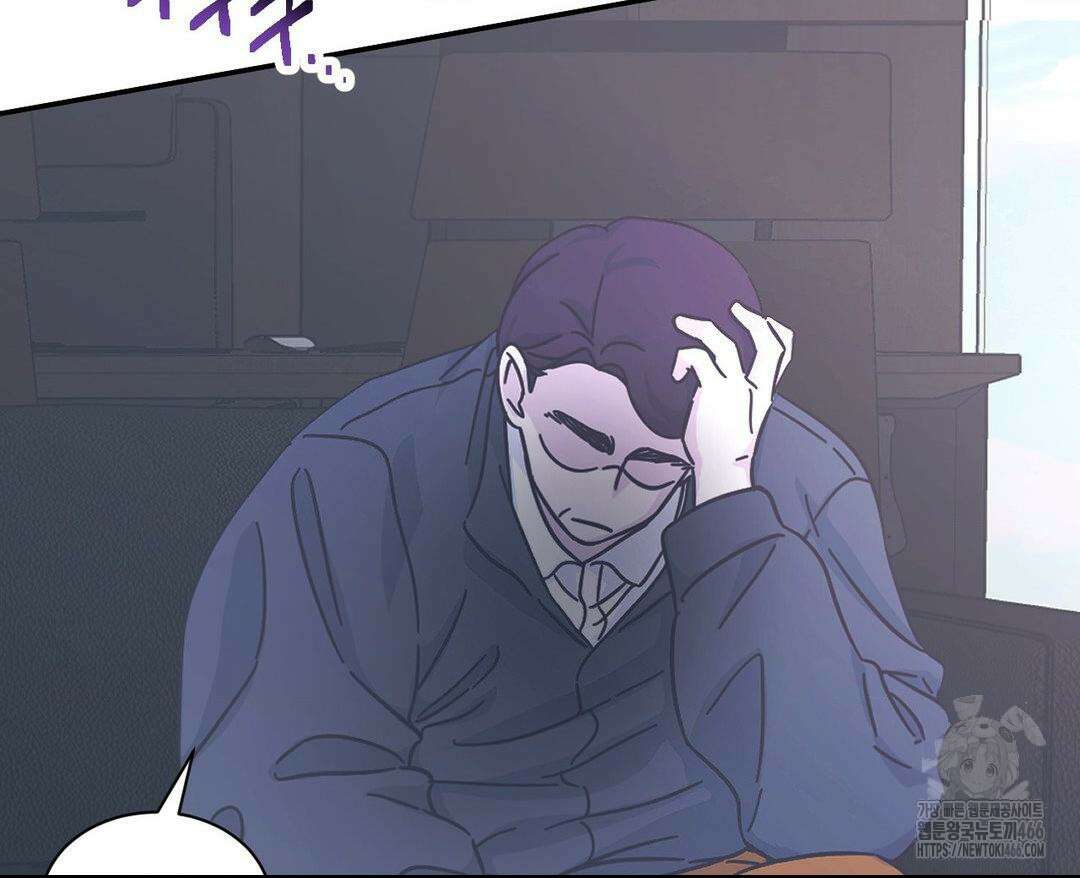 막내는 리더와 열애중?! 1화 10