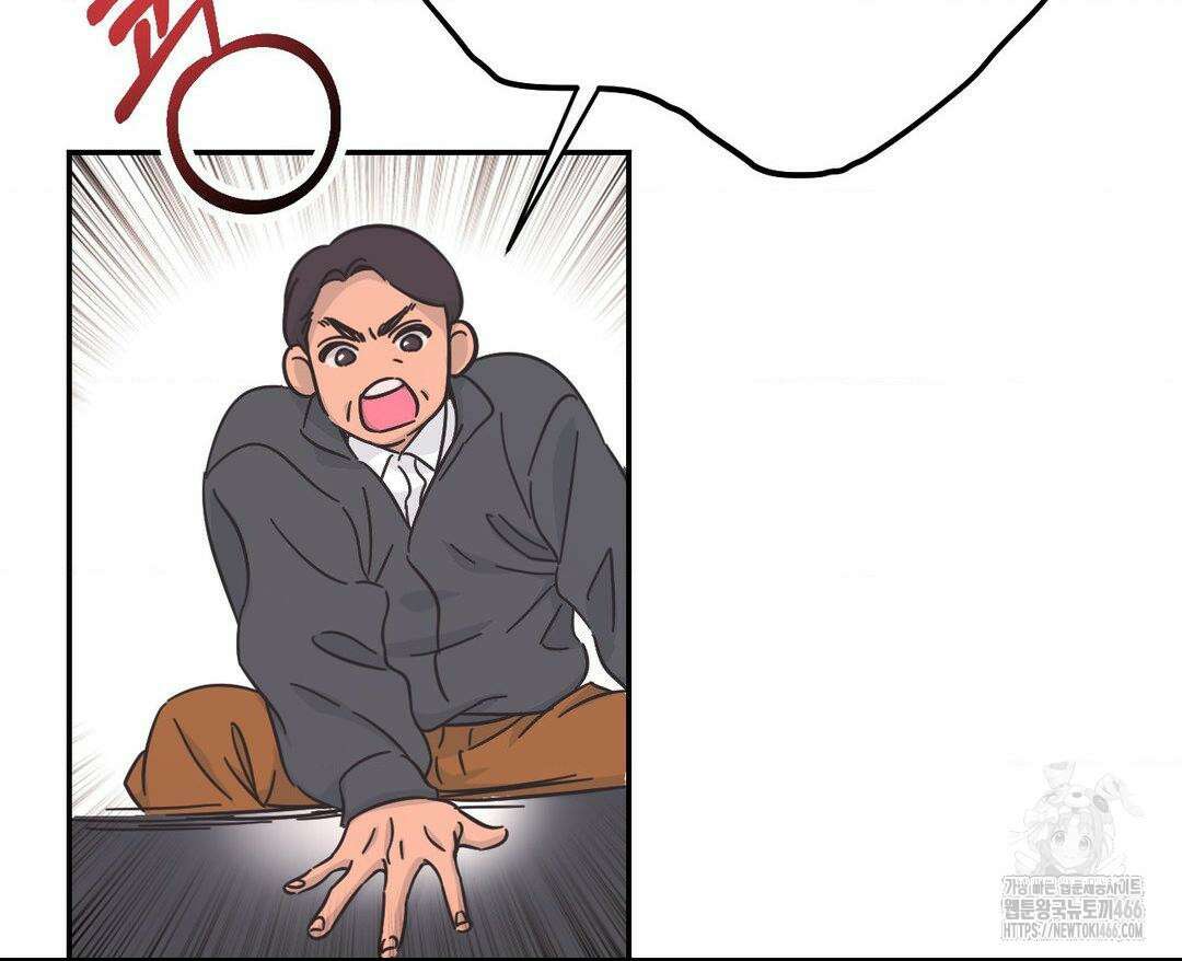 막내는 리더와 열애중?! 1화 20